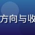 草莓导航主编陈清禾头像，负责整体内容方向与收录标准制定，有8年互联网内容运营经验